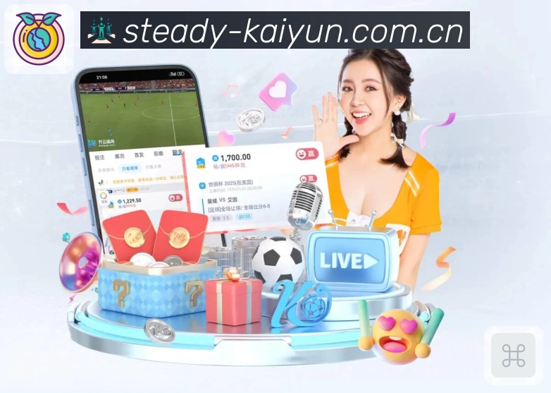 乐鱼体育App